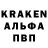 Кетамин VHQ scray scray