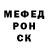 Метадон мёд Ali Flem