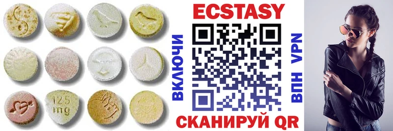 купить наркоту  kraken ССЫЛКА  ЭКСТАЗИ Punisher  Анадырь 