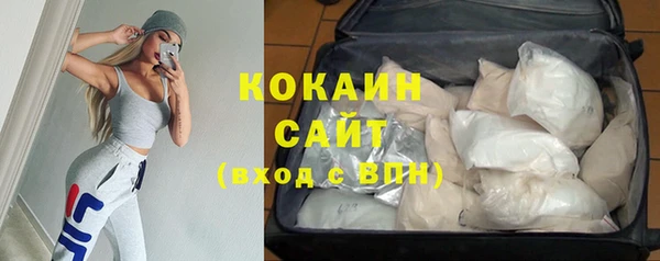 СК Алексеевка