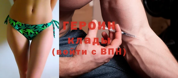 шишки Абдулино