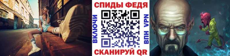 Первитин мет  Анадырь 
